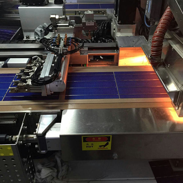 China Yangtze Solar Power Co., Ltd. Unternehmensprofil 